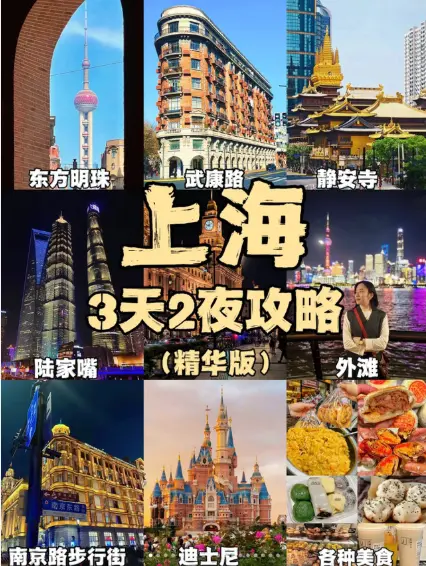 上海会所儿童餐与宝宝辅食到底有多卷？我劝你别随便带娃去踩坑😤