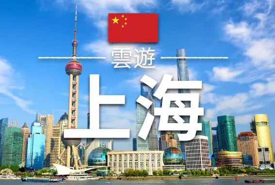上海会所私人影院片源与零食服务到底有多卷？看完这篇你再决定去不去